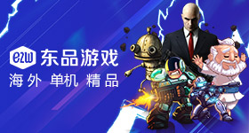 中塞携手走出一条光明大道