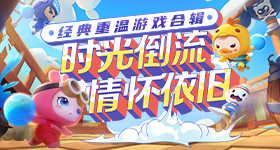 孙杨采访时突然开始点餐